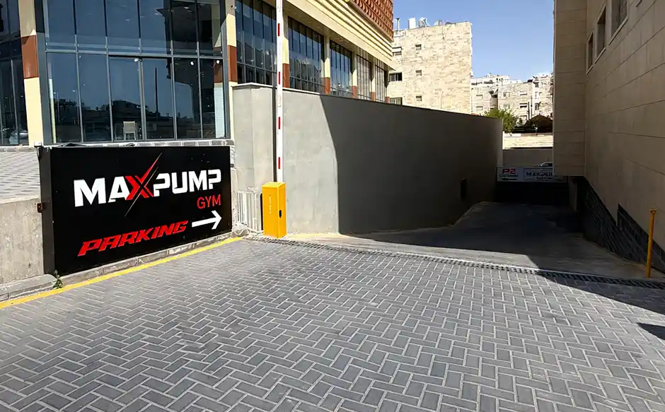 جيم في عمان مع مواقف Ample parking