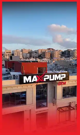 maxpumpgym